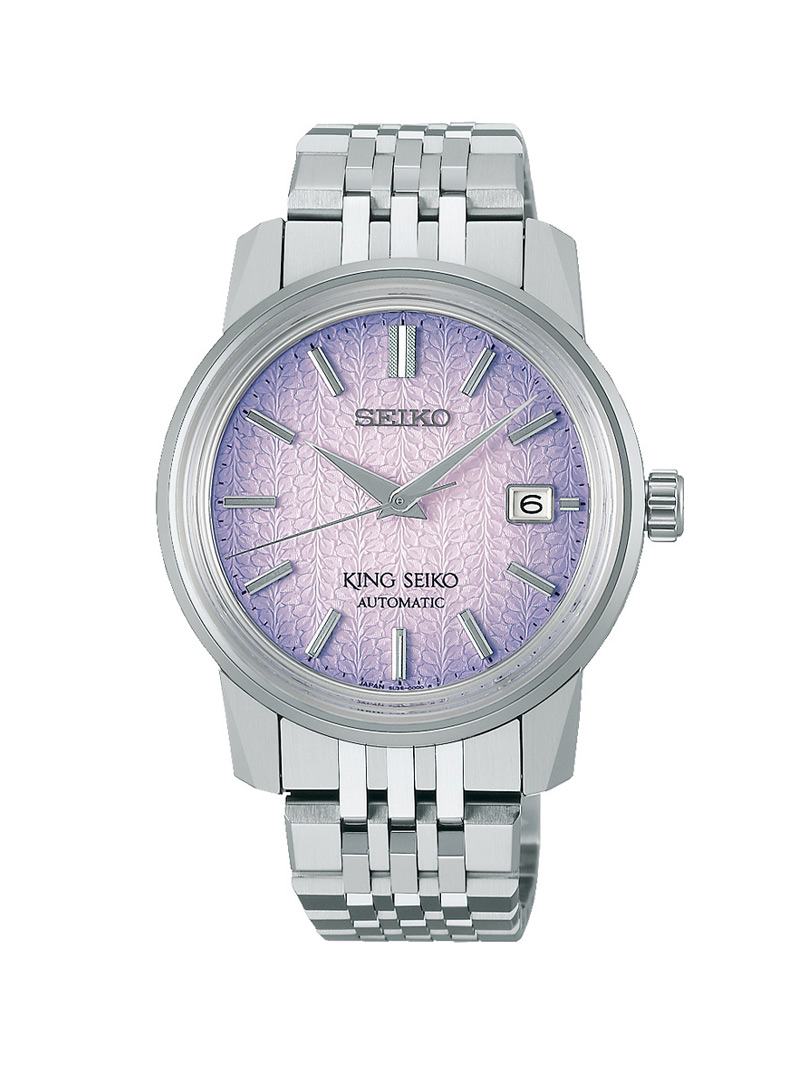 King Seiko KSK 6L Tenjin-Fuji Violet